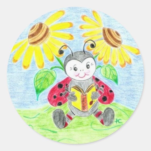 ラディバ読グのシール ラウンドシール (正面)