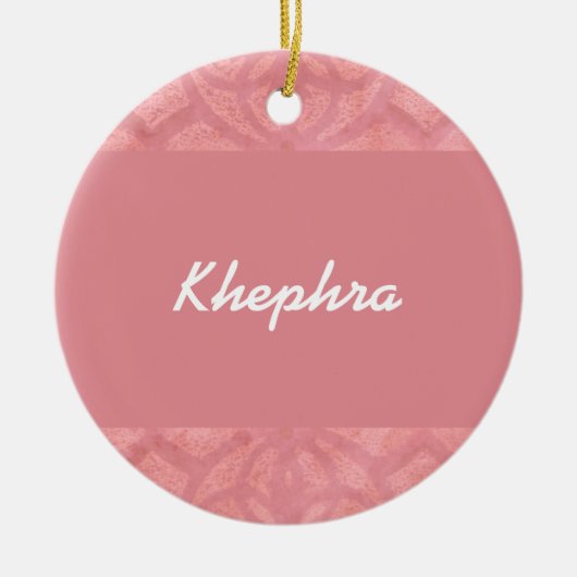 ラディピンクろうけつ染め名 セラミックオーナメント (正面)