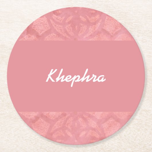 ラディピンクろうけつ染め名 ラウンドペーパーコースター (正面)