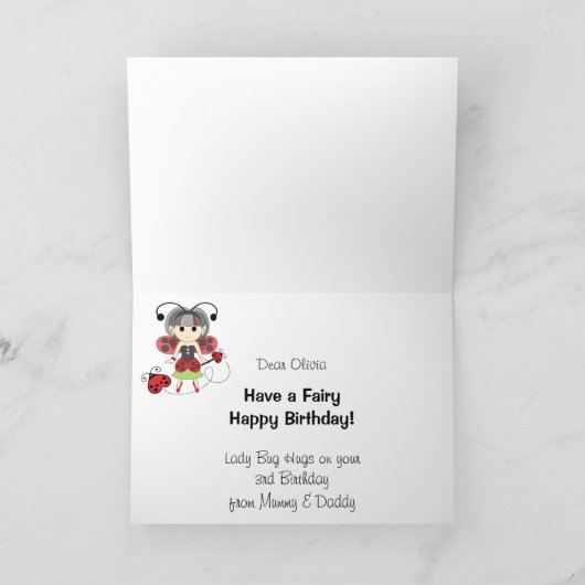 ラディブグフェアリープリンセスガールズフォト誕生日カード カード (内部)