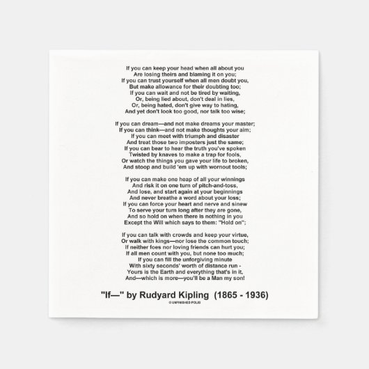 ラディヤもしード・キプリングの感動的詩 スタンダードカクテルナプキン (正面)