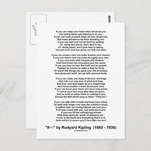 ラディヤもしード・キプリングの感動的詩 ポストカード (正面/裏面)