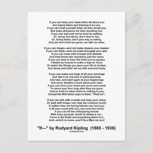 ラディヤもしード・キプリングの感動的詩 ポストカード (正面)