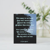 ラディー・バセットが犬に歌うはがき歌 ポストカード (スタンド正面)