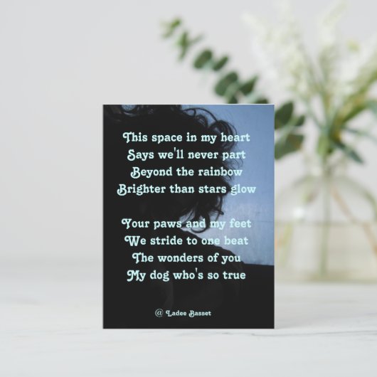 ラディー・バセットが犬に歌うはがき歌 ポストカード (スタンド正面)