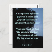 ラディー・バセットが犬に歌うはがき歌 ポストカード (正面/裏面)