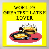 ラトケ2 ポスター (正面)