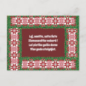 ラトビアのクリスマス民謡 シーズンポストカード (正面)