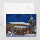 ラトビアのリガにあるドーム大聖堂 ポストカード (正面/裏面)