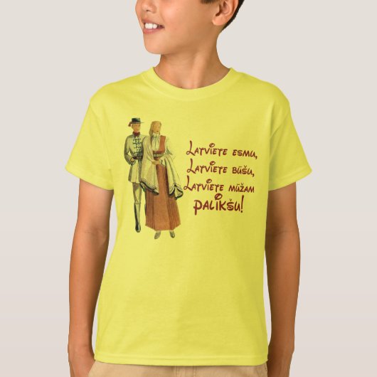 ラトビアの信条のTシャツ Tシャツ (正面)