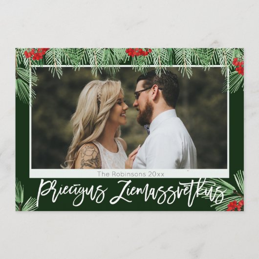 ラトビアの水の色Priecigus Ziemassvetkus写真 (正面)