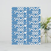 ラトビアの青と白のフォークアートパターン (スタンド正面)