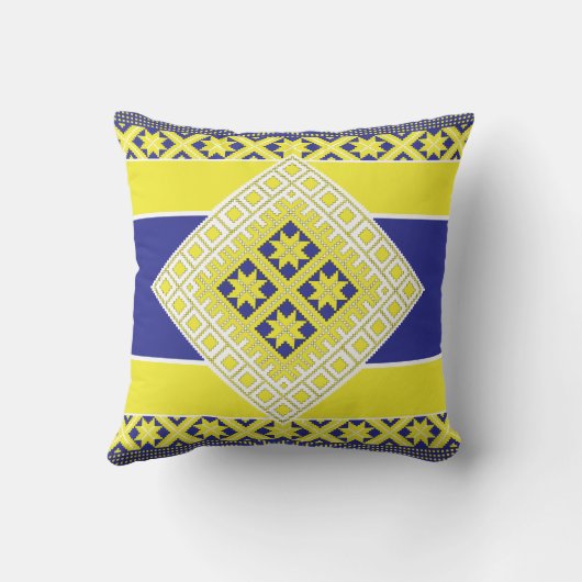ラトビアフォークアートブルー黄色の幾何学的メダリオン クッション (裏面)
