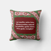 ラトビアンクリスマスフォークソングIタウタシエスマ クッション (裏面)