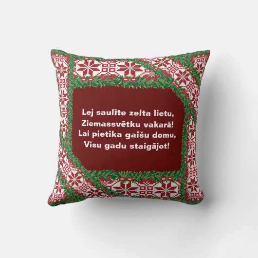 ラトビアンクリスマスフォークソングIタウタシエスマ クッション (裏面)