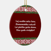 ラトビアンクリスマスフォークソングIタウタシエスマ セラミックオーナメント (右)