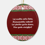 ラトビアンクリスマスフォークソングIタウタシエスマ セラミックオーナメント (左)
