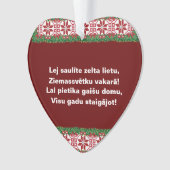 ラトビアンクリスマスフォークソングIタウタスディエスマ オーナメント (正面)