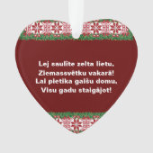ラトビアンクリスマスフォークソングIタウタスディエスマ オーナメント (正面)