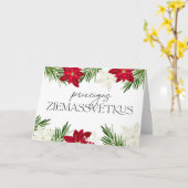 ラトビアンクリスマスレッドポインセチアZiemassvetki カード (黄色い花)