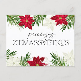 ラトビアンクリスマスレッドポインセチアZiemassvetki ポストカード