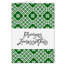 ラトビア伝統的デザイン