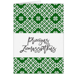 ラトビア伝統的デザイン