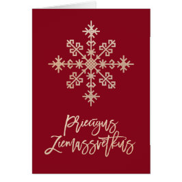 ラトビア伝統的デザイン