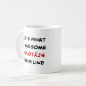 ラトビア先生スコロタ素晴らしース コーヒーマグカップ (正面左)