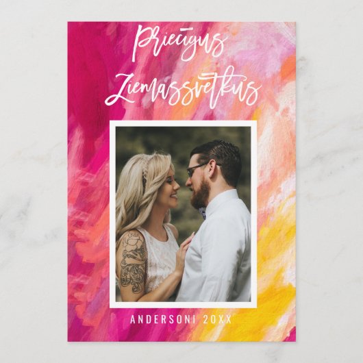 ラトビア写真Priecigus Ziemassvetkus 絵を描 (正面)