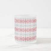 ラトビア朝SUN幾何学模様VIII フロストグラスマグカップ (中央)