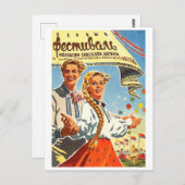 ラトビア青年フェスティバル、若いカップルヴィンテージソ連 ポストカード (正面/裏面)