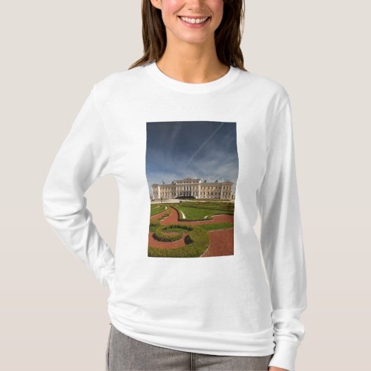 ラトビア, 南ラトビア, ゼムガレ地方, 2 Tシャツ (正面)