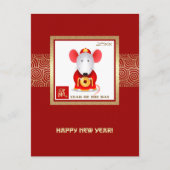 ラト中国のの年。カスタム年 シーズンポストカード (正面)