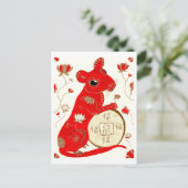 ラト中国の星占い葉書 ポストカード (スタンド正面)