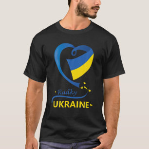ラドキーウクライナ国旗のハート紋章 Tシャツ