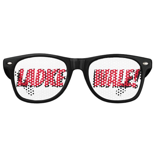 ラドケ・ウレインディアン結婚のチームグルーム レトロサングラス (正面)