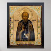 ラドネツェ正教会キリスト教プリントの聖セルギウス ポスター (正面)