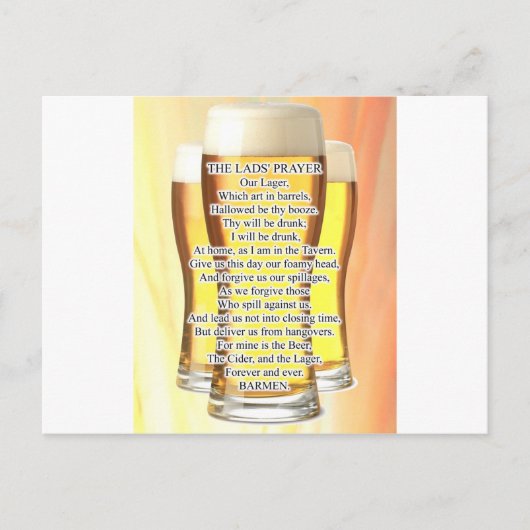 ラド祈りの言葉 ポストカード (正面)