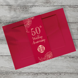 ラヌク結婚ルス周年記念ベリーバンドポートレート 招待状ベリーバンド