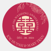 ラヌンキュラスの二重結婚幸福の記念日 ラウンドシール (正面)