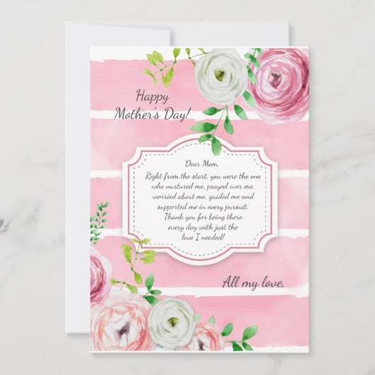 ラヌンキュラス花マザーズデイカード 招待状 (正面)