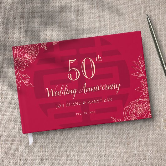 ラヌンク中国のル結婚ス記念日 ゲストブック