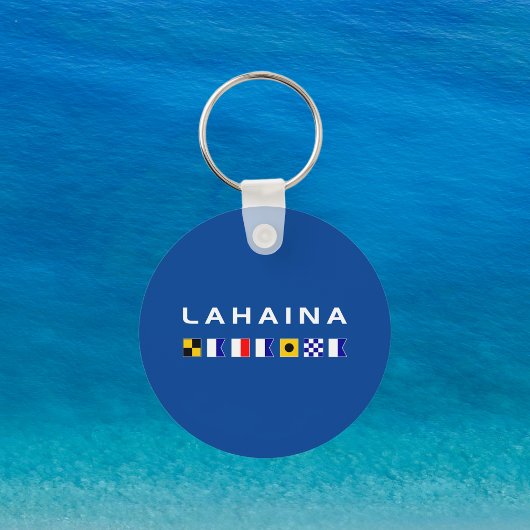ラハイナマウイ海航海の事信号フラッグ暗 キーホルダー