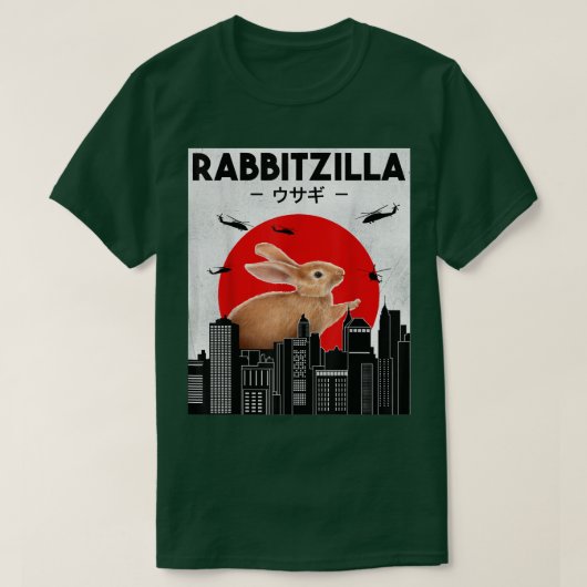 ラバおもしろいスT、バニーRabbit T、RabbitZilla Tシャツ (デザイン正面)