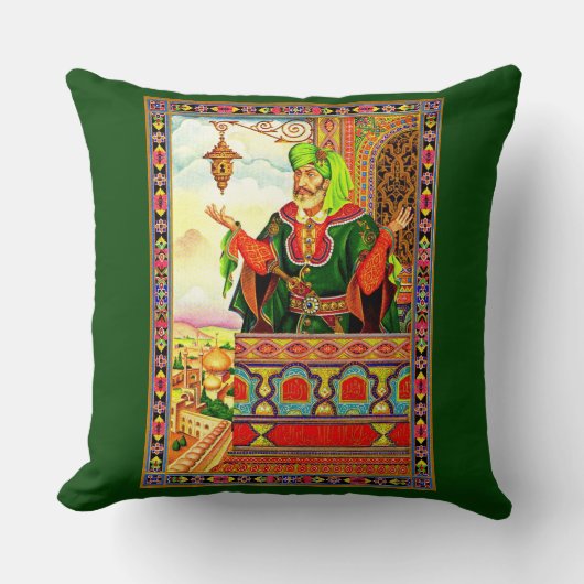 ラバイヤットから クッション (正面)