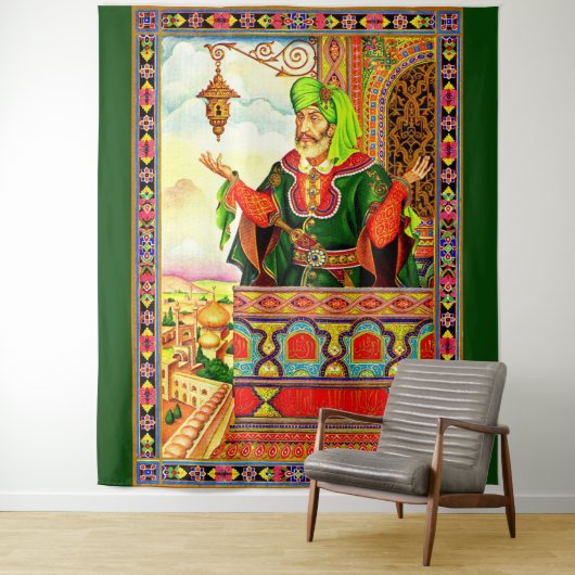 ラバイヤットから タペストリー (インサイチュ)