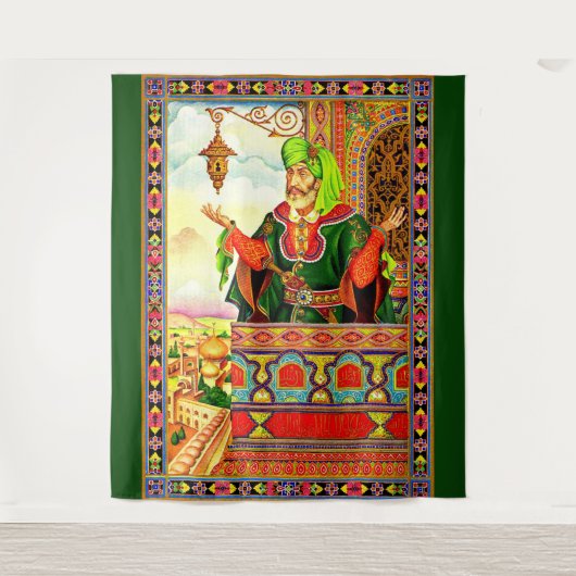 ラバイヤットから タペストリー (正面)