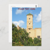 ラバトのカスタマイズ可能なタワー，モロッコのはがき ポストカード (正面/裏面)