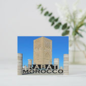 ラバト ポストカード (スタンド正面)